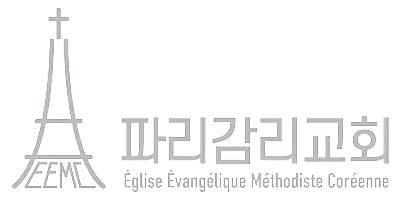 로그