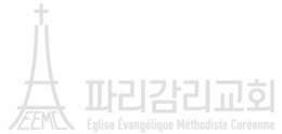 로고