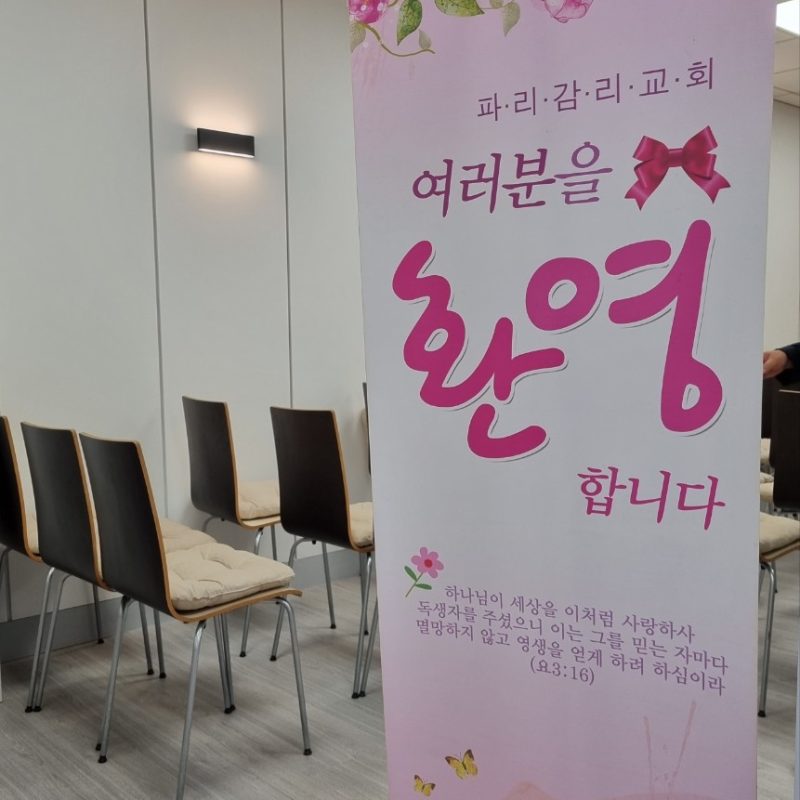 KakaoTalk_20220524_191508385